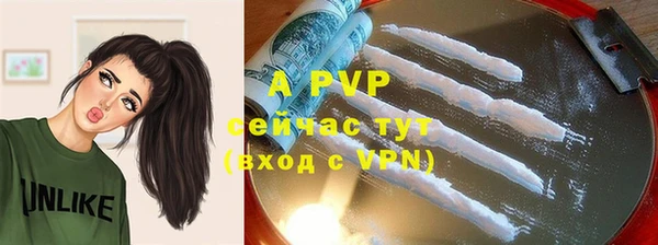 mdpv Костерёво