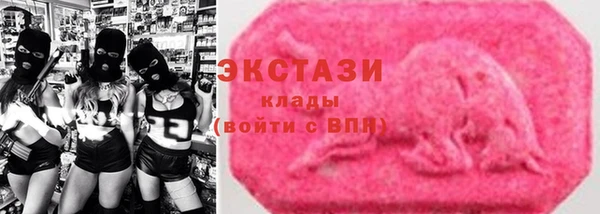 сатива Алексеевка