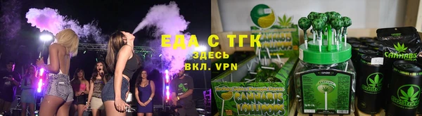 сатива Алексеевка