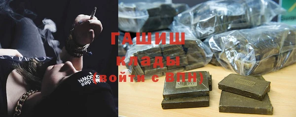 героин Алзамай
