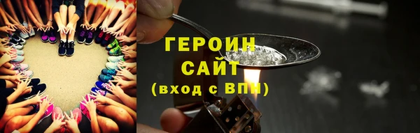 марихуана Алексин