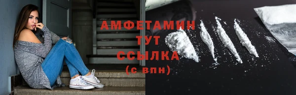 марихуана Алексин