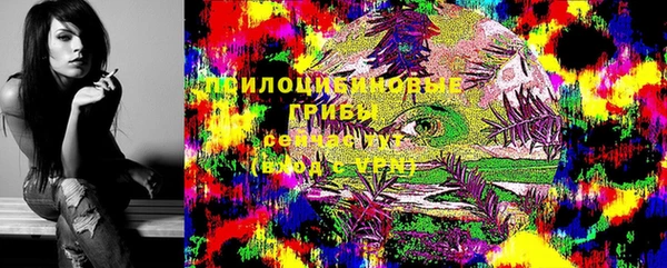 кокаин Корсаков