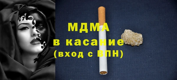 сатива Алексеевка