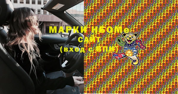 сатива Алексеевка