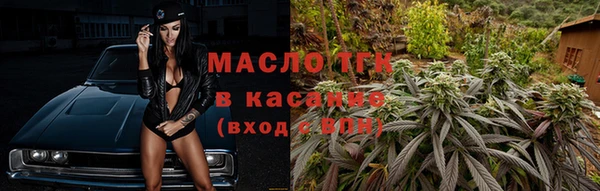 марихуана Алексин