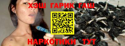 mix Славянск-на-Кубани