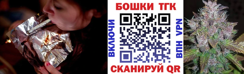 цена   Евпатория  Каннабис индика 